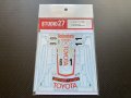 STUDIO27【DC-1247】1/20 Celica LB Turbo Gr.5 DRM 1978 DECAL（T社対応）