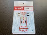STUDIO27【DC-1247】1/20 Celica LB Turbo Gr.5 DRM 1978 DECAL（T社対応）