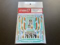 STUDIO27【DC-1248】1/20 935 “Vaillant” #70 DRM 1977 DECAL（T社対応）