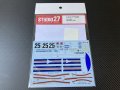 STUDIO27【DC-1250】1/24 962C #25 JSPC 1988 Decal（H社対応）