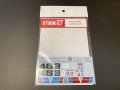 STUDIO27【DC-1253】1/24 BRE 240Z #46/#3 DECAL (T社対応)