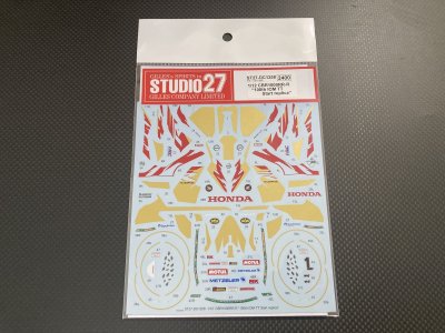 画像1: STUDIO27【DC-1258】1/12 CBR1000RR-R "100th IOM TT Start replica" decal（T社対応）