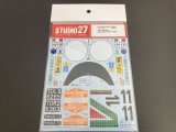 STUDIO27【DC-1261】1/12 Stratos Sanremo #1/#11 1975 Decal(For I社対応)