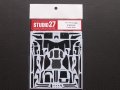 STUDIO27【CD-20020】1/20 J191用カーボンデカール（Ｔ社対応）