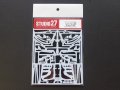 STUDIO27【CD-24007】1/24 F1GT-R(longTail) カーボンデカールセット（F社対応）