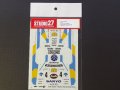 STUDIO27【DC-271】1/24 アウディクアトロラリー"SANYO"'82 Decal
