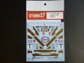 STUDIO27【DC-396D】1/24 037 Rally"ESSO"#1 ERC 1985 Decal（H社対応）
