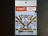 STUDIO27【DC-396D】1/24 037 Rally"ESSO"#1 ERC 1985 Decal（H社対応）