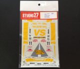 STUDIO27【DC-397】1/24 RALLY 037 "OLIO FIAT" SAN REMO 1984 Decal