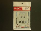 STUDIO27【DC-454C】1/24 ポルシェ962C"ALMERAS"LM'89