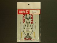 STUDIO27【DC-466C】1/24 ポルシェ962C"マルカツ"LM'89