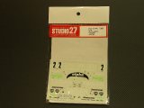 STUDIO27【DC-467C】1/24 ポルシェ962C"TAISAN"WSPC'90