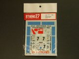 STUDIO27【DC-491C】1/24 ポルシェ962C"BLAUPUNKT"LM'90