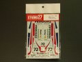 STUDIO27【DC-492C】1/24 ポルシェ962C"PRIMAGAZ"LM'87