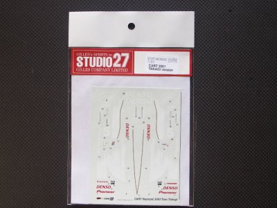 画像1: STUDIO27【DC-505C】1/25 CART TAKAGI 2001 decal