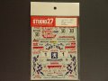 STUDIO27【DC-512C】1/24 プジョー206WRC "SPEED"'01　decal【絶版】
