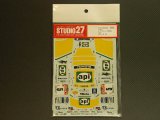 STUDIO27【DC-516C】1/24 スバルインプレッサ WRC"api"サンレモ '01