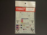 STUDIO27【DC-531C】1/24 フォードフォーカスWRC"FLAG/RS"ニュージーランド/グレートブリテン'01