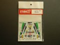 STUDIO27【DC-550C】1/24 トヨタカローラ"OMV"モンテカルロ'02