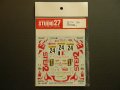 STUDIO27【DC-554C】1/24 トヨタカローラ"STEP2"モンテカルロ'02