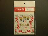 STUDIO27【DC-554C】1/24 トヨタカローラ"STEP2"モンテカルロ'02