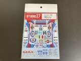 STUDIO27【DC-606D】1/24 Lancia Super Delta "Martini"#1#4#11 Monte-Carlo /#1#5 Sanremo 1992 Decal（H社対応）