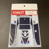 STUDIO27【DC-630】1/20 BT50 1982 Decal（T社対応）