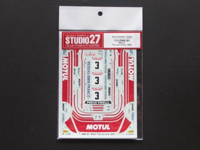 画像1: STUDIO27【DC-638D】1/24 BMW M1"MOTUL"ツールドコルス'83 DECAL（Revell/ESCI社対応）