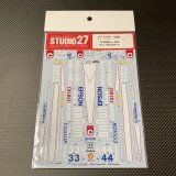 STUDIO27【DC-639R】1/20 Tyrell 1991 Decal(T社対応)