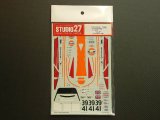 STUDIO27【DC-672C】1/24 マクラ－レン F1-GTR"GULF" LM/鈴鹿 1997