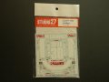 STUDIO27【DC-679C】1/24 フェラーリF355"BRUMS"デイトナ'01