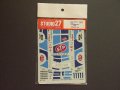 STUDIO27【DC-694C】1/24 BMW635"STP"インターテック'85