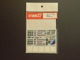 STUDIO27【DC-697C】1/24 BMW635"M Technic"'83