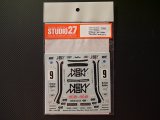 STUDIO27【DC-712C】1/24 ルノー5 TURBO"New Man"'82