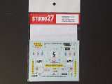 STUDIO27【DC-721C】1/24 FIAT131 OLIO FIAT   1977TOUR DE CORSE(イタレリ対応)
