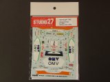 STUDIO27【DC-734】1/24 プジョー307WRC "MONTE-CARLO #7 OMV"'06