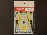 STUDIO27【DC-736】1/24 プジョー307WRC "MONTE-CARLO #63 YACCO"'06
