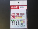 STUDIO27【DC-750C】1/24 BMW M3'AUTO TECH'JTC 1992　