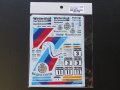 STUDIO27【DC-751C】1/24 BMW M3'Sport Evo'DTM 1991