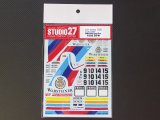 STUDIO27【DC-752C】1/24 BMW M3'Sport Evo'DTM 1992