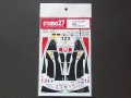 STUDIO27【DC-759C】1/24 AUDI R10 LM2007&ALMS2007