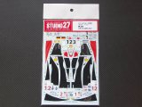 STUDIO27【DC-759C】1/24 AUDI R10 LM2007&ALMS2007
