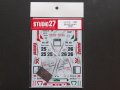 STUDIO27【DC-781】1/24 ALFA ROMEO 155V6 TI DTM 1994 Engstler #25 #26
