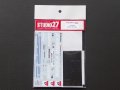 STUDIO27【DC-828】1/24 NSX スーパーGT #17 2009 DECAL（メッキシート付）