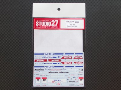 画像1: STUDIO27【DC-829】1/24 NSX スーパーGT #18 2009 DECAL