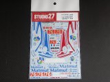 STUDIO27【DC-869】1/24 PORSCHE911 Matmut 2010 decal