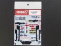 STUDIO27【DC-887】1/24 フォードフォーカス"expert'2010 DECAL（simil-R対応）
