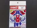 STUDIO27【DC-888】1/12 RSW 250 2008#14 DECAL(H社対応)
