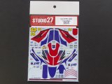 STUDIO27【DC-889】1/12 RSW 250 2009#14 DECAL(H社対応)