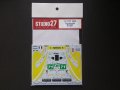 STUDIO27【DC-895】1/24 フェラーリ458"AF Corse"#71 2011 decal